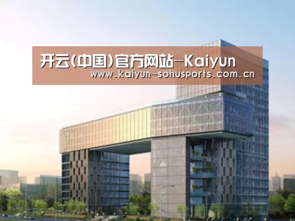 案例展示四(图1) 案例展示四(图1)