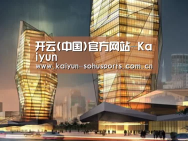 案例展示三(图1) 案例展示三(图1)