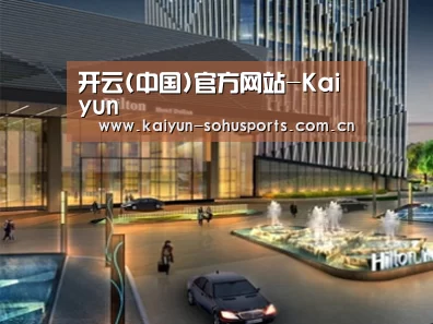 案例展示二(图1) 案例展示二(图1)