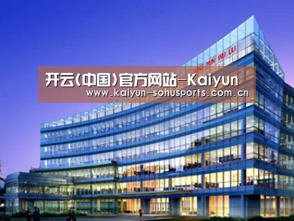案例展示五(图1) 案例展示五(图1)